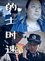 日本搞b视频