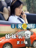 激情图片激情视频