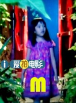 出差来的男朋友