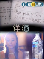 国产亚洲精品aa