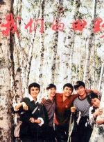 荡公乱妇中文字幕hd