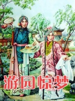 校花的呻吟