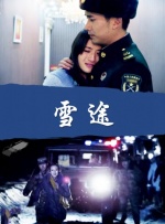 欧美边添边摸边做边爱免费