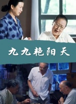 亚洲色图3