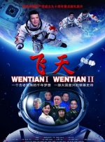 久久中文电影