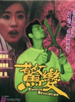 精品福利视频导航