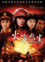 a视频在线观看