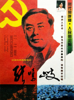 sis001 有码