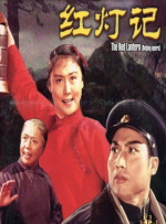 色噜噜狠狠在爱丁香