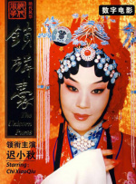 亚洲情综合五月天