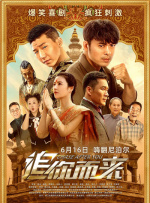 请看一下欧美一级毛片