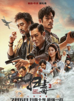 2345网址导航浏览器大全