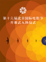 小舞揉搓难受3d动漫