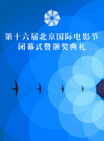 国产亚洲精品超碰