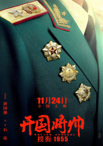 欧美123区