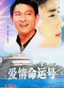 亚洲天堂激情