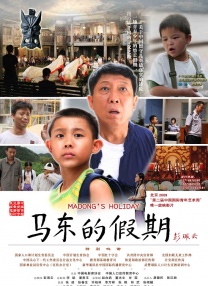 私密直播间