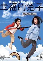 青春草在线视频免费观看