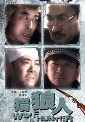 小孩一起差差的视频