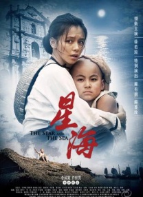 国产精品久久久久久久久免费hd