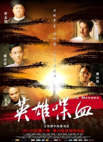 婷婷狠狠干
