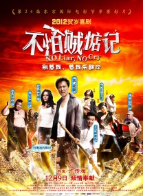 亚洲综合免费视频
