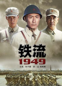 高h在线观看