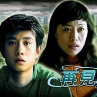 翁熄系列乱吃奶