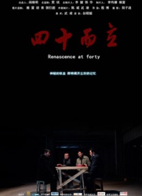 国产欧美一区二区三区视频在线观看
