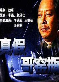 久久久精品久久