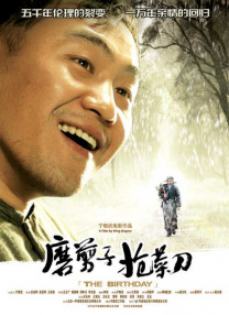 欧美在线观看一区二区三