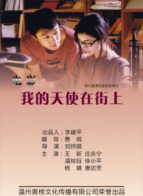 欧美一区二区三区四区在线观看