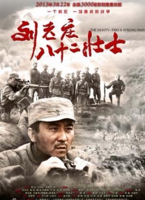 欧美亚洲综合图区在线