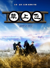 娇妻被两根一起进3p