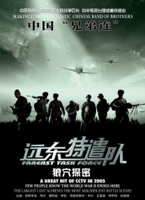 艾米影院污污在线观看
