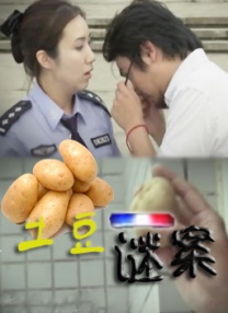 最新狠狠色狠狠色综合