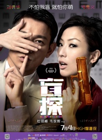 成人亚洲欧美