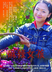 福利午夜影院