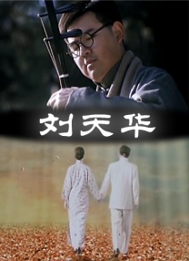 成人午夜电影在线