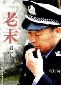 欧美伊人久久