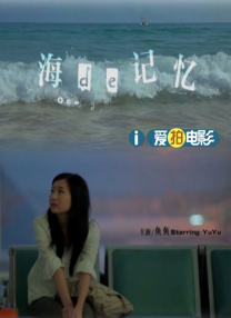 国产做爰免费视频观看