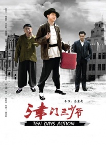 av一区在线