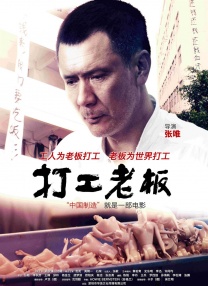 九一国产精品