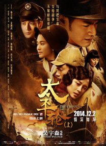 秋霞理论2020年成人免费