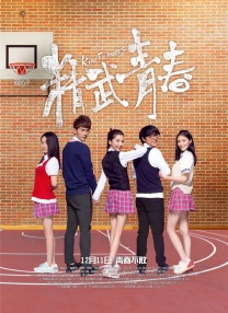 yellow字幕网zmw654