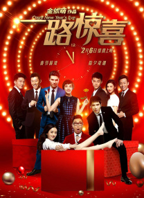 亚洲一区二区免费在线观看