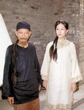 鞭刑bdsm