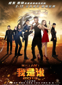 久久99国产精一区二区三区!