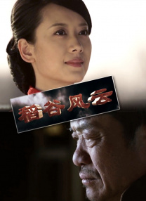 国产1区2区三区不卡
