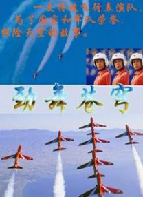 诱惑课外老师
